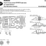 New Ware NWA-M1244 Mask Wyvern S.4 early ADVANCED (TRUMP) 1/48