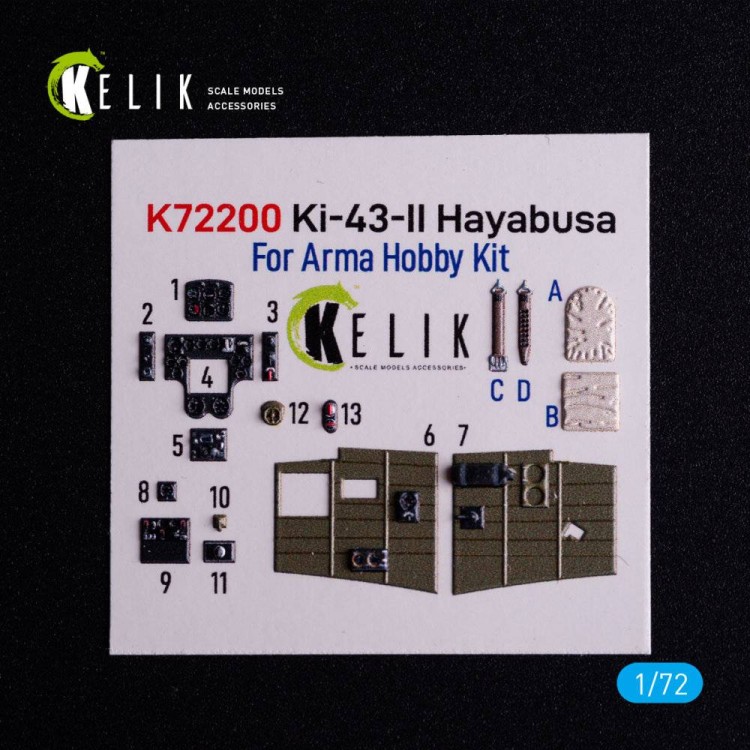 Reskit K72200 Ki-43-II Hayabusa - interior 3D (ARMA H.) 1/72