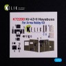 Reskit K72200 Ki-43-II Hayabusa - interior 3D (ARMA H.) 1/72