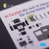 Reskit K72200 Ki-43-II Hayabusa - interior 3D (ARMA H.) 1/72