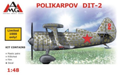 AMG 48307 Истребитель Поликарпов ДИТ-2 1/48