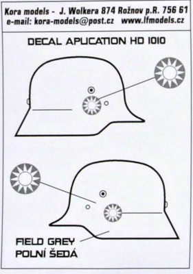 Kora Model HD1010 Decal Chinese Nacional Insignia (1935) декаль 1/1