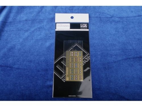Mk1 Design MS-35028 USN DESTROYER SQUADRON EMBLEM Set 1/350