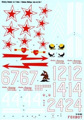 Foxbot Decals FBOT48005 Lavochkin La-7 aces, victory falcons 1/48