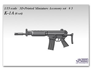 J-Shape Works JS35A005 Korea K-1A assault carbine 1:35