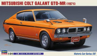 Hasegawa 21128 Автомобиль Mitsubishi Colt Galant GTO-MR 1971 (HASEGAWA) 1/24