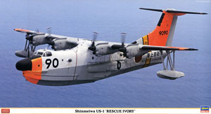 Hasegawa 02094 Shinmaiwa US-1 "Rescue Ivory"1/72
