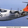 Hasegawa 02094 Shinmaiwa US-1 "Rescue Ivory"1/72