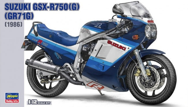 Hasegawa 21507 Мотоцикл Suzuki Gsx-R750(G)(Gr71G) 1/12