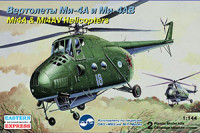 Восточный Экспресс 14512 Вертолеты Ми-4А + Ми-4АВ ВВС 1/144