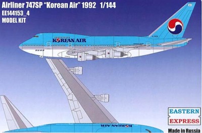 Восточный Экспресс 144153-4 Авиалайнер 747SP &quot;Korean Air&quot; 1992 1/144