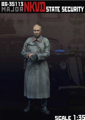 Bravo6 35113 NKVD Major