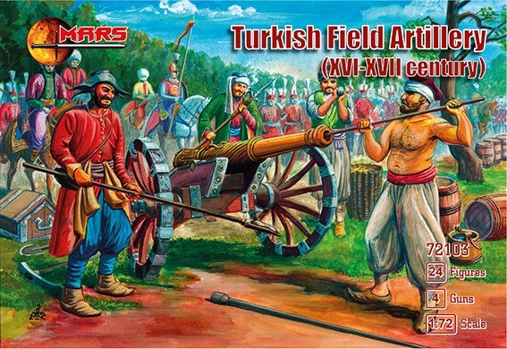 Mars MAR72103 Turkish Field Artillery (XVI-XVII century) 1/72