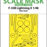 Art Scale 200-M48252 Lockheed-Martin F-35B Lightning II wheels and canopy frame paint mask (inside and outside) 1/48