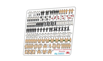 Микродизайн 350231 Матросы Япония в движении цветные 1/350