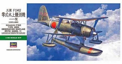 Hasegawa 09096 Mitsubishi F1M2 Observer Seaplane Type 11 1/48