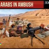 Strelets STRM149 Arabs in Ambush (WWI) 1/72