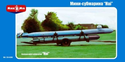 MikroMir 35-006 Мини-субмарина &quot;Hai&quot;