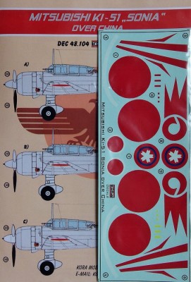 Kora Model DEC48104 Mitsubishi Ki-51 SONIA (Over China) декали 1/48