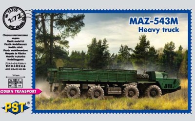 PST 72100 МАЗ-543М бортовой 1/72
