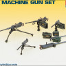 Academy 13262 US Machine Gun Set 1/35