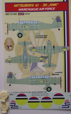 Kora Model DEC72169 Ki-30 ANN (Manchukuo Air Force) декали декали 1/72