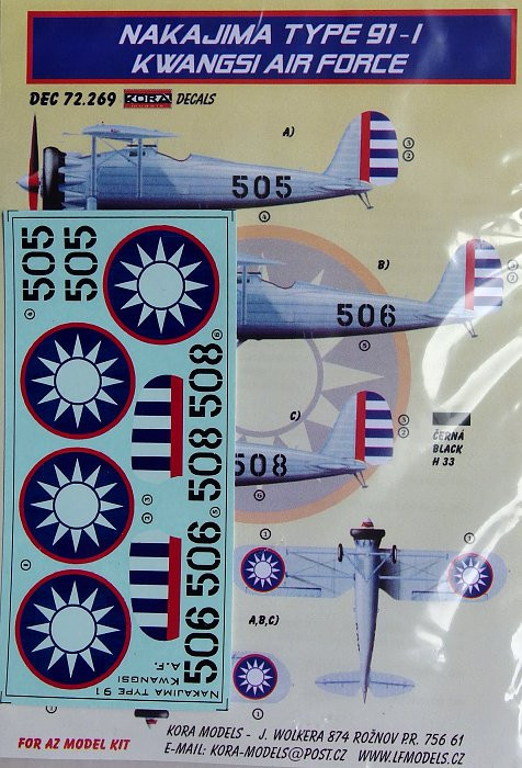 Kora Model DEC72269 Nakajima Type 91-1 (Kwangsi Air Force) декали декали 1/72