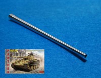 Model Gun MG-3543 Немецкая пушка 75-мм KwK 44/1 L/70 для Panther Ausf.F (Пантера Ф) 1/35