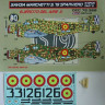 Kora Model DEC72369 SM.79 Sparviero in Spain Vol.8 декали декали 1/72