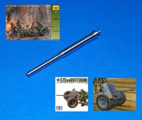 Model Gun MG-3654 Немецкая 37-мм пушка Pak 35/36 1/35