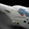 Metallic Details P48020 Mil Mi-24VP Hatches and Panels 1/48