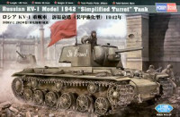 Hobby Boss 84812 Танк KV-1 (1941 Simplified Turret) 1/48