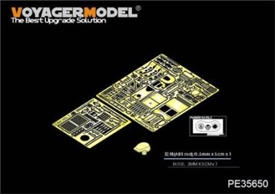 Voyager Model PE35650 WWII German Sd.Kfz.2 kleines Kettenkard (DRAGON 6114) 1/35
