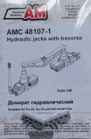 Advanced Modeling AMC 48107-1 Hydraulic jacks with traverse 1/48
