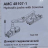 Advanced Modeling AMC 48107-1 Hydraulic jacks with traverse 1/48