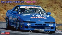 Hasegawa 20519 Bayo Supra Turbo A70 “1989 JTC” (Limited Edition) 1/24