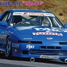 Hasegawa 20519 Bayo Supra Turbo A70 “1989 JTC” (Limited Edition) 1/24