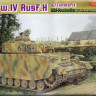 Dragon 6611 Pz IV Ausf. H (mid prod., w/zimmerit) 1/35