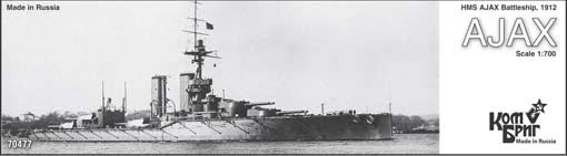 Combrig 70477 HMS Ajax Battleship, 1912 1/700
