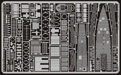 Eduard 53015 U-boat VIIC/41 1/72 revell Фототравление Флот