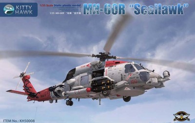 Zimi Model KH50008 MH-60R «Sea Hawk» 1/35