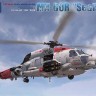 Zimi Model KH50008 MH-60R «Sea Hawk» 1/35