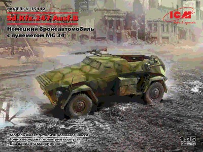 ICM 35112 Sd.Kfz. 247 Ausf.B, Немецкий бронеавтомобиль с пулеметом MG 34 1/35