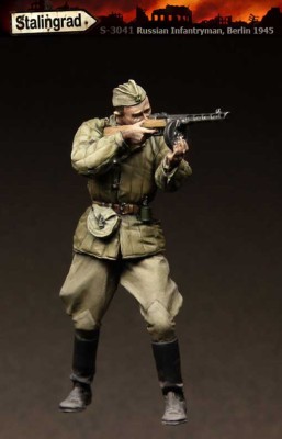 Stalingrad 3041 Советский пехотинец, Берлин 1945