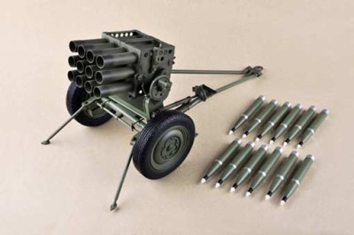 Trumpeter 01920 PLA type 63 107mm Rocket Launcher 1/6