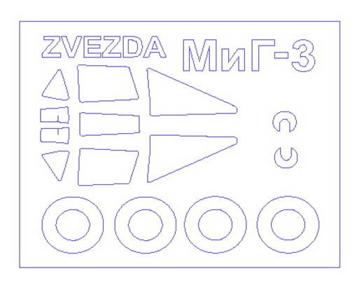 KV Models 72522 МиГ-3 (ZVEZDA #7204) + маски на диски и колеса ZVEZDA 1/72