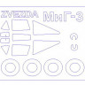 KV Models 72522 МиГ-3 (ZVEZDA #7204) + маски на диски и колеса ZVEZDA 1/72