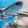 Hasegawa 09056 H-JT56 Type99 Val"Midway Island" 1/48