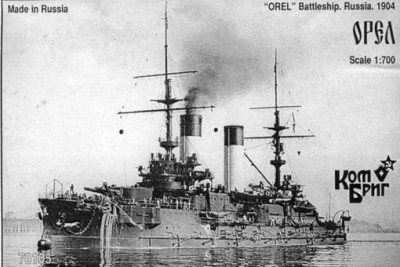 Combrig 70105WL Orel Battleship, 1904 1/700