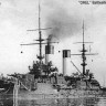 Combrig 70105 Orel Battleship, 1904 1/700